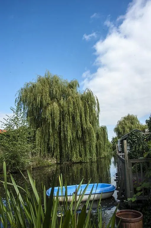 Canal Garden Apartment Staywell 阿姆斯特丹