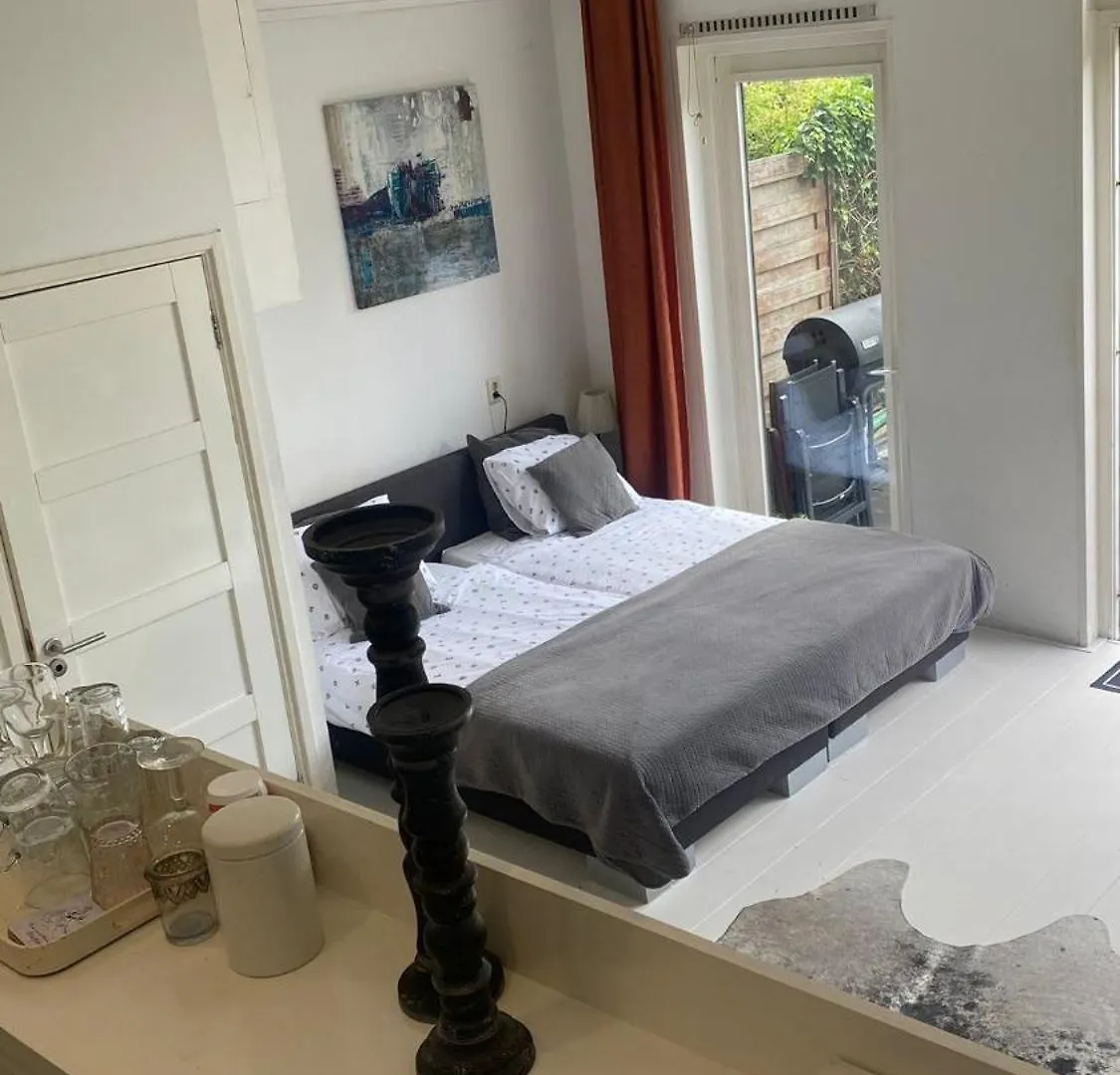 Canal Garden Apartment Staywell 阿姆斯特丹